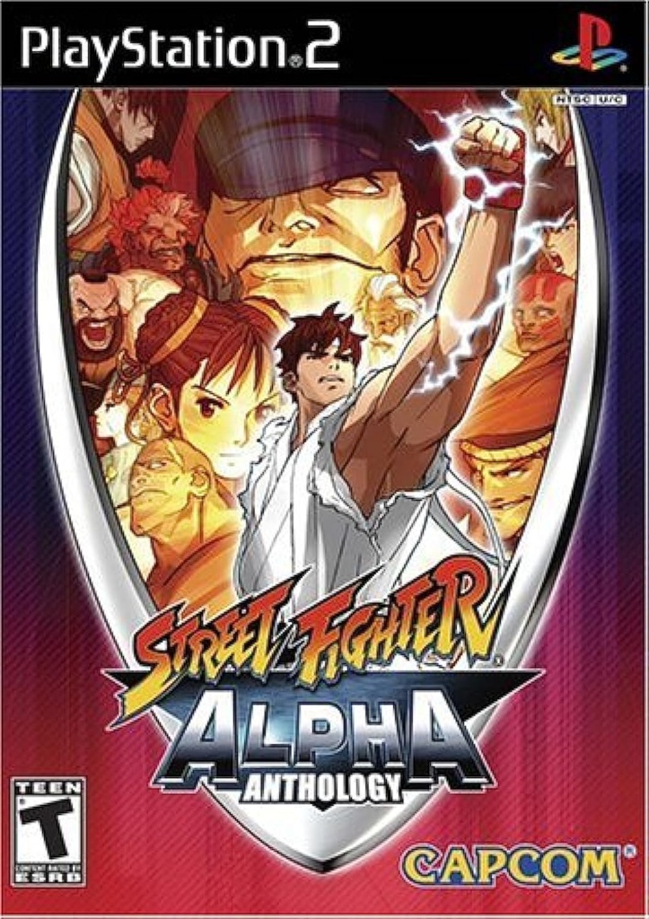 Street Fighter Alpha Anthology - PlayStation 2 - Standard Edition