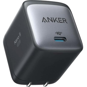 Anker Powerport 65W Nano Ii Usb-C Wall Charger - Black